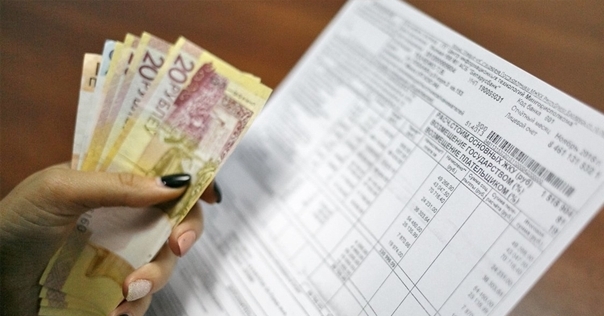 Платежи за ЖКУ для населения повысятся в пределах 22,5 руб.