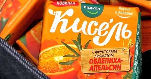 В Лиде выпустили новый кисель со вкусом облепихи и апельсина