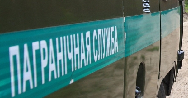 Лидские пограничники предотвратили нарушение границы гражданами Шри-Ланки