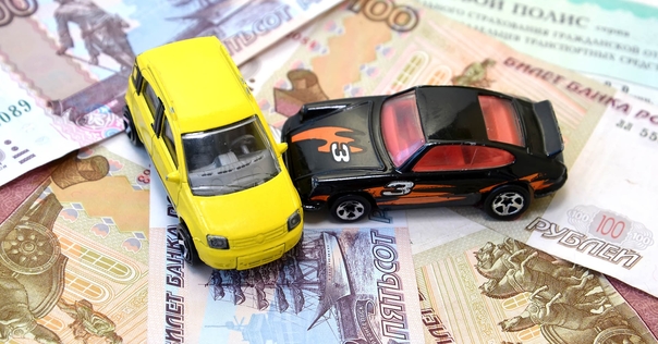Штраф без страховки ОСАГО в 2021 году на автомобиль*