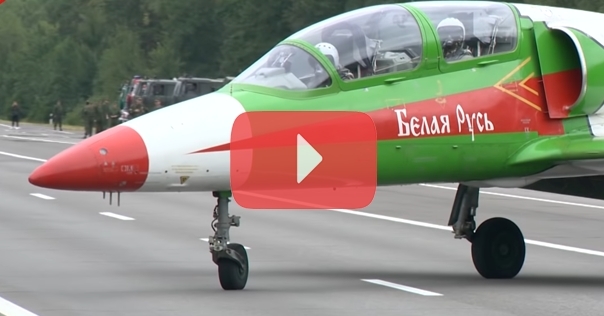 В учениях задействованы все белорусские авиабазы. Лидские самолёты совершали посадку на трассу М1 «Минск — Брест»