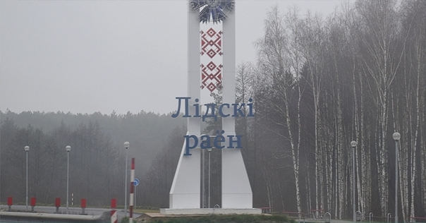 На Гродненщине больше всего мигрантов из Туркменистана, Украины и Китая, а Лидский район — наиболее популярный для проживания