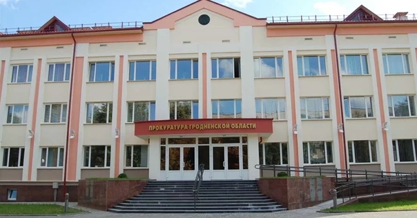 Оскорбил в Viber главу государства: прокуратура Гродненской области направила уголовное дело в суд