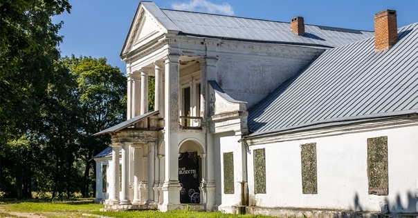 В Гродненской области через аукцион продают «Сядзібна-паркавы комплекс Чачотаў» XVIII века с начальной стоимостью 2,16 млн рублей