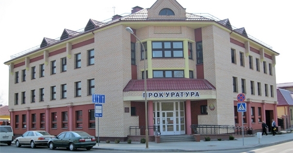 Прокуратура Лидского района: 5 лет лишения свободы за оскорбление и угрозы в адрес властей