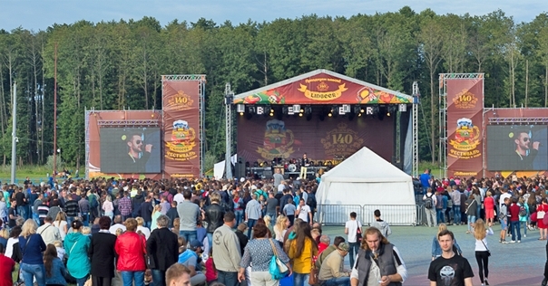 В Лиде анонсирован праздник «День города», который должен состояться через 7 месяцев. Предварительно в него включен «Lidbeer»