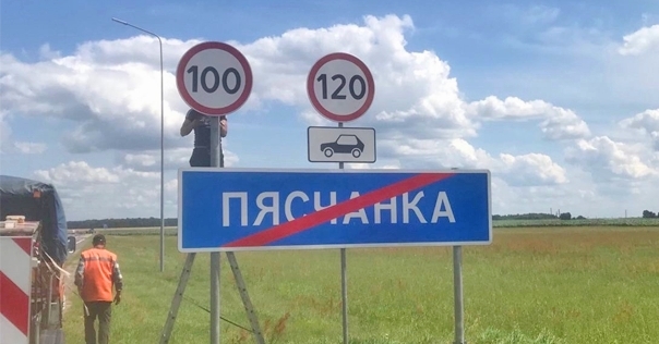 На отрезке в 12 км на одном из участков трассы М6 повышена максимальная скорость до 120 км/ч