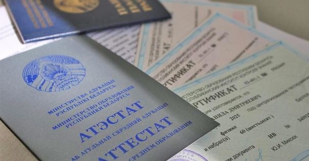 В высших учебных заведениях начался основной этап вступительной кампании