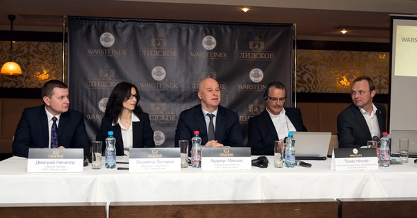 «Лидское пиво» стало 3-м заводом в мире, который производит немецкое пиво Warsteiner