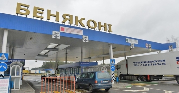 Литва планирует открыть п/п «Шальчининкай» («Бенякони») и «Мядининкай» («Каменный Лог») с 01:00 20 ноября