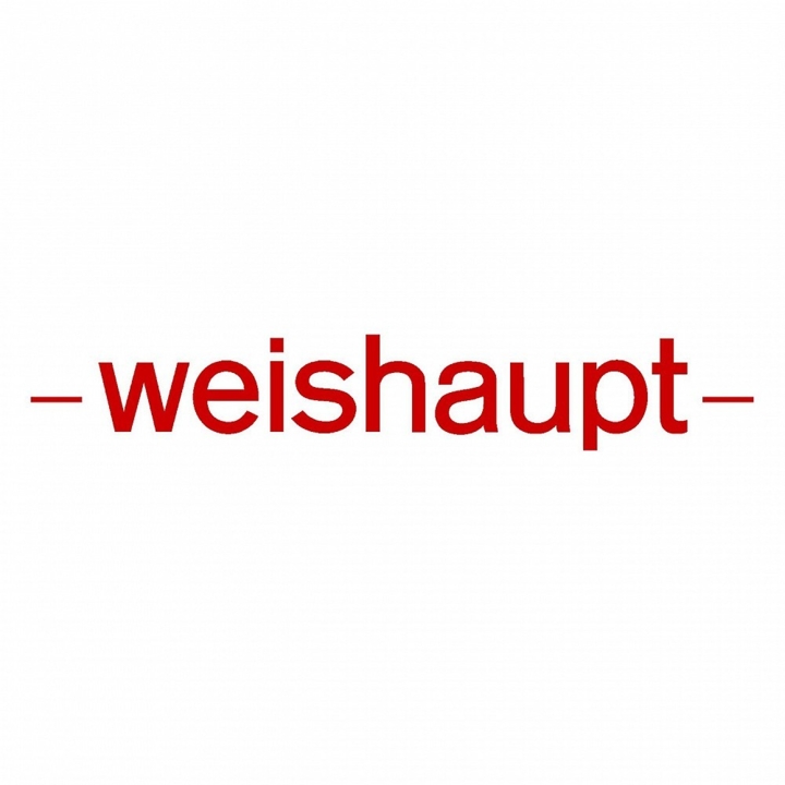Запасные части к горелкам Weishaupt, фота 1