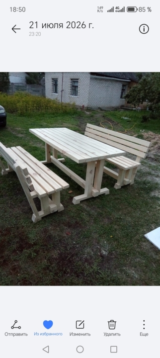 Продам изделие из дерева, фота 1
