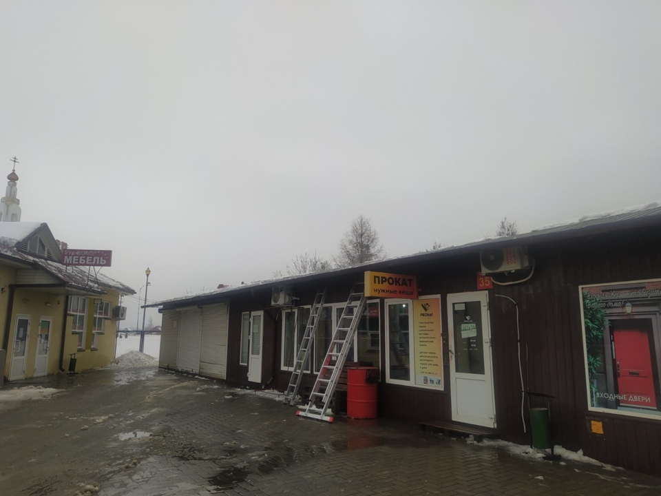 Сдам в аренду помещение 38,3м2, фота 1