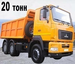 аренда Terex 860 sx и Terex 970 elite,МАЗ 20т,Маз 10т,манипулятор,Автовышка,автокран, фота 1