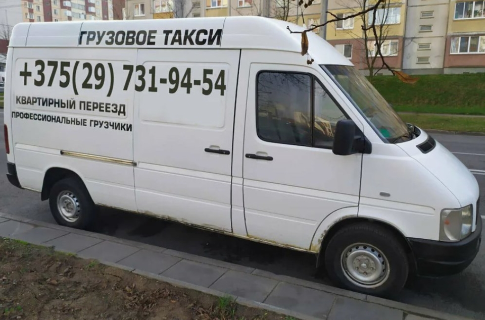 Грузоперевозки в Лиде и РБ, переезды в Лиде, доставка мебели, услуги грузчиков +375293094648 А1 +375297319454 мтс, фота 1