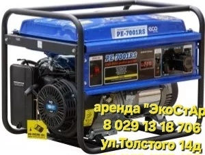 Аренда генераторов тока, фота 1