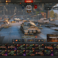 Аккаунт World of Tanks, фота 2