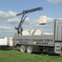 САМ ГРУЖУ - САМ ВОЖУ. Услуги кран-манипулятора., фота 3