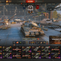 Аккаунт World of Tanks, фота 3