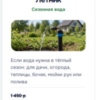 Бурение скважин в Лиде @ Гродненской области БУРОВИК ©. +375(33) 623-59-70 мтс, фота 5