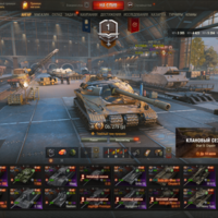 Аккаунт World of Tanks, фота 4