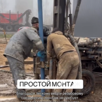 +375336235970 Бурение скважин на воду в Лиде. Бурим в Лиде скважины под ключ за 1 день. Даём паспорт и гарантию. Рассрочка без банка. Работаем в любую погоду. Звоните +375336235970 https://burenie-lida.by, фота 3
