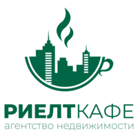 Приходите к нам покупать и продавать недвижимость I агентство недвижимости "РИЕЛТ КАФЕ", фота 2