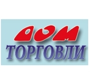 Дом Торговли, УКП магазин №1