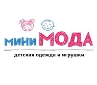 Мини Мода, магазин