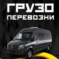 Грузоперевозки по Лиде и Беларуси. Тишук А.О., ИП