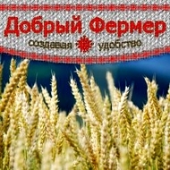 Добрый Фермер, магазин