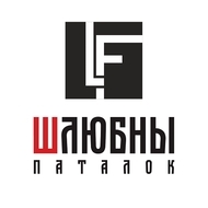 Шлюбны Паталок