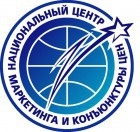 Национальный центр маркетинга и конъюнктуры цен