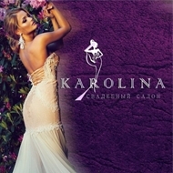 KAROLINA, свадебный салон