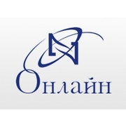 Онлайн, УП