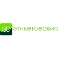 ЭтикетСервис, частное предприятие