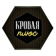 Кровля-Плюс
