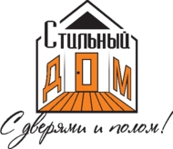 Стильный дом, магазин