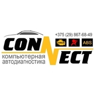 Connect