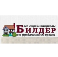 Билдер, ЧТПУП