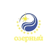 Озерный, санаторий