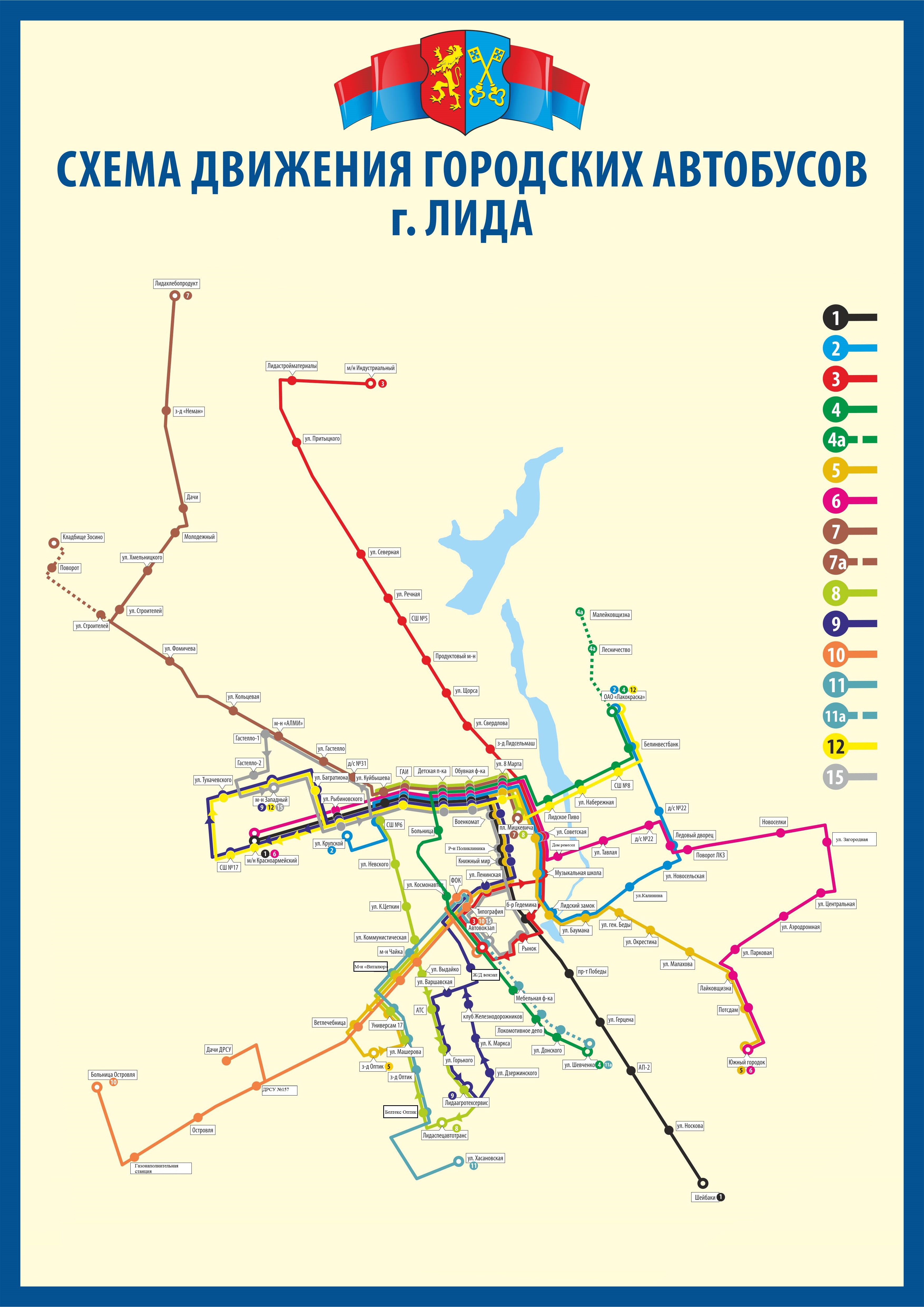 Схема движения автобусов в москве